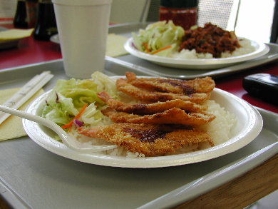 SHRIMP FRIED RICE